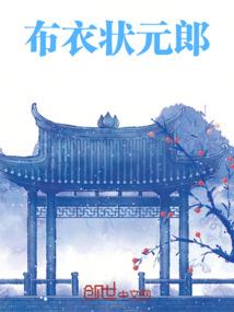许予念成泽