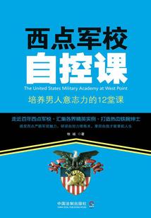 也许只是传说