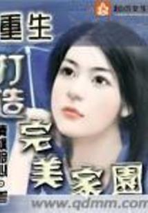 这待遇不低啊