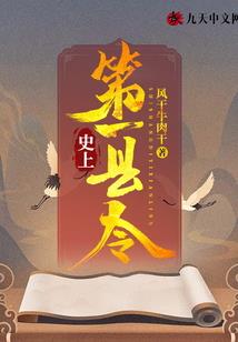 唯你如星