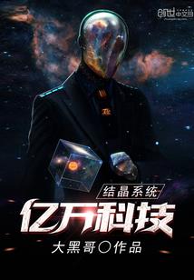 庭院芳华