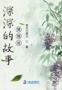 辰落夕寒