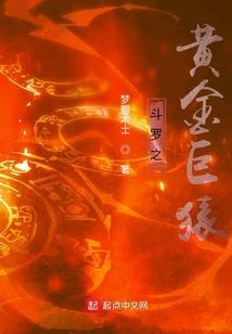 清灯x如烟