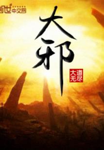 回不去的星星月亮