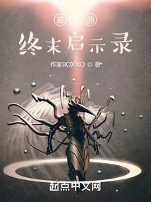 在下神帝，请多指教