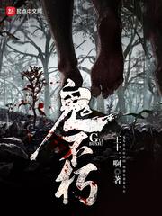 望九歌记