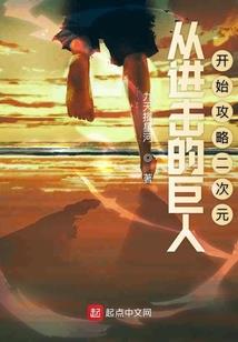 非也