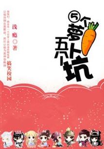 超级兽神