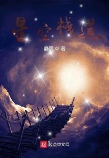 游走在隔壁的暖男