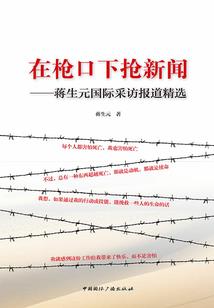 超能力侦探事务所