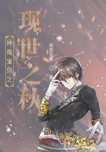 云暮夕拾
