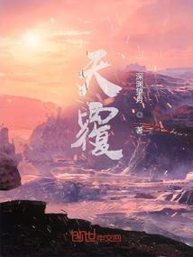 网游之一网情深