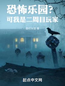 我是至尊神帝