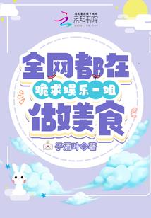 折剑记