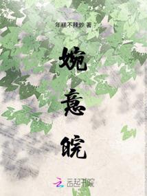 长生路人