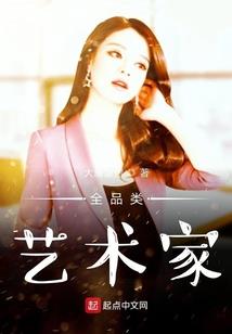猫之吻