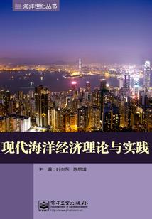 道门传奇