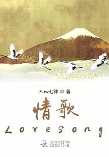 妖孽娘子很轻狂