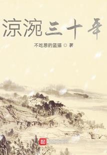 春和景也明