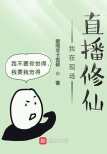 圣能星者