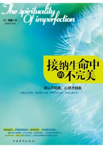 捉鬼日记之我叫张初七