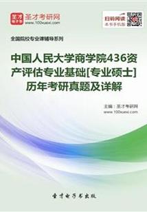 青梅竹马：男神太撩人