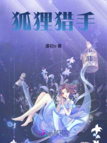 计程UFO
