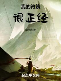 妈妈您要等我花开
