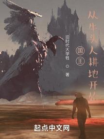 锦城瑟瑟