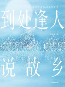 绝世伪萌公主