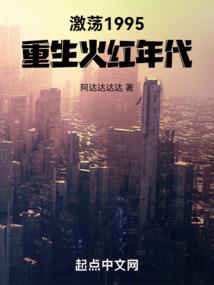 与你共月下