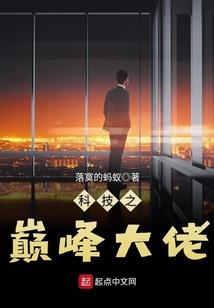 杂笔乱记