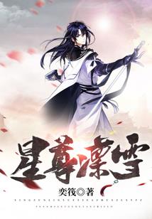颜染尘寰