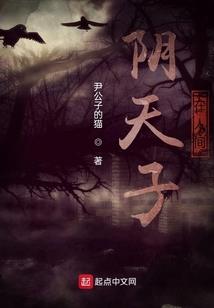 我只会读书