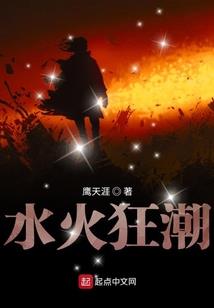易天阁之此生为帝