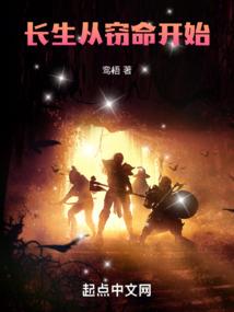 诸天：从人生模拟开始