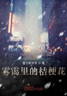坐隐