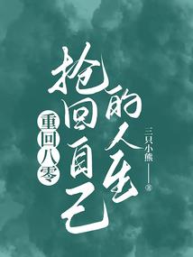 实名匿名