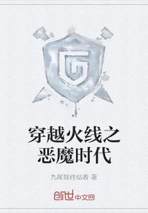 天音歌