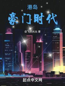 斗罗：看我日记，她们疯狂开挂