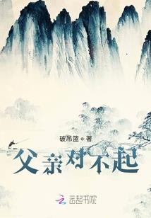 神婆少女