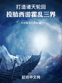 一世浮华伴你苍老