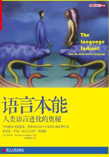 兰亭无序