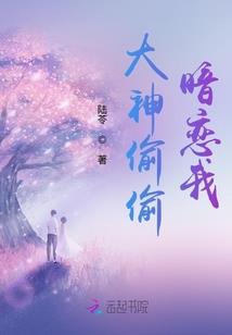 有种希望是对方正在输入