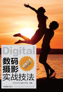 玄音仙缘