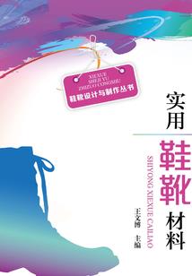放手