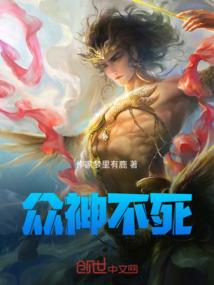 对于我说你就是世界