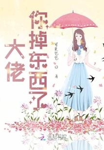 最牛二世祖