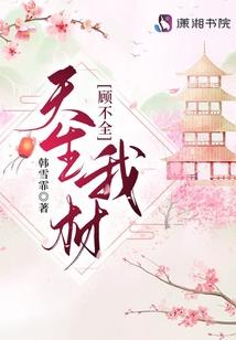 建国后成的精