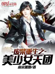 哥哥的神医馆